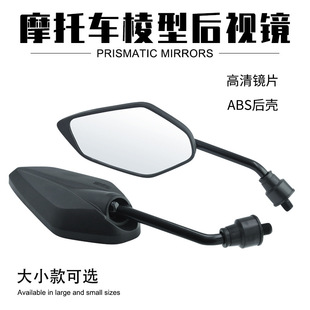 Thailand Yama NMAX155 motorcycle Monger 150 reflector rearview mirror rearview mirror front thread tooth