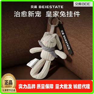 ؐ�ײ�ˇ��������ù�����ż����������耳׿ے���}�Q�����նY��