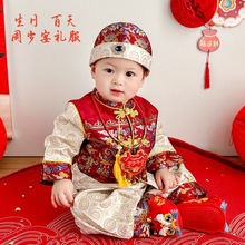 25春秋新款周岁礼服男宝宝中式喜庆生日宴百天抓周服儿童唐装冠衣