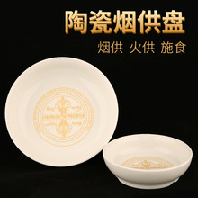 IYR7Pմʩʳ𹩱P݆ꎽÓǟt֎һ