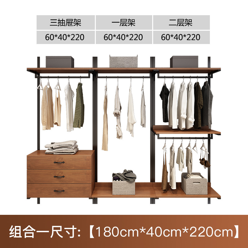 조합 1 60 3 + 60 1 + 60 2 = 180cm