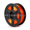 Polymer 1.75 Transparent Orange