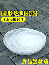 �Ӻ�A��͸�������бP�|�����ˮ�P���Ϙ�֬��̖��������|���бP