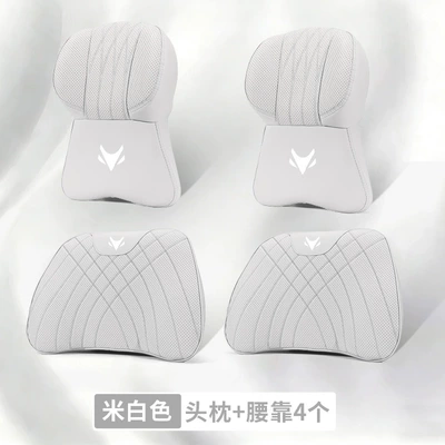 Neck Pillow Lumbar Support – Headrest - extreme-fox-logo-2-large-memory-foam-headrests-2-lumbar-supports-off-white
