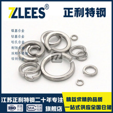 �ߜغϽ�GH4169���|ƬInconel 718���ɉ|Ȧ�M�׾o�̼�M8M10M12M16