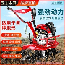 ������΢���CС�ͼ��������C���ؙC�����C�๦�ܴ��������_��̫��