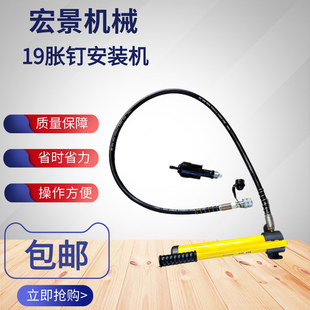 198��ʽÛ�Һ��Ûᔰ��b���ք�Û�Һ�����Q�F·�~�װ��b�C