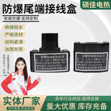 ����β�˽Ӿ��й��������ɫֱ�Ͱ�Ꭷ�����ˮ����β�˽Ӿ���