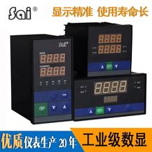 �������߾����p��·���ܔ��@��ȫ�ԄӜؿ؃x4-20mAPT100�pݔ��