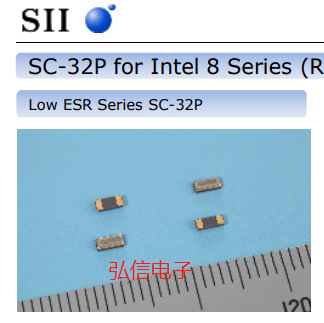 SC-32P 32.768KHZ 3215贴片无源晶振 精工SII 32.768K音叉晶体2脚