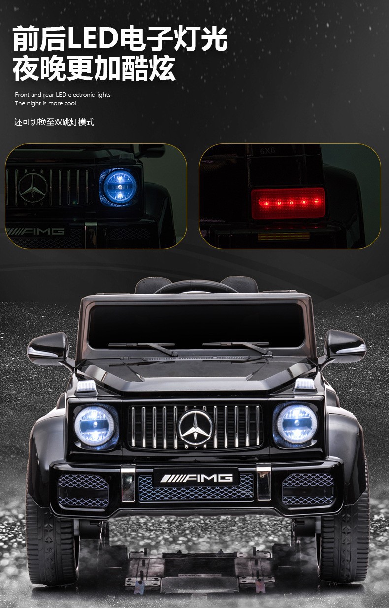 Черное кожаное сиденье с полным приводом Tianneng, литиевая батарея 2 шт. 5400