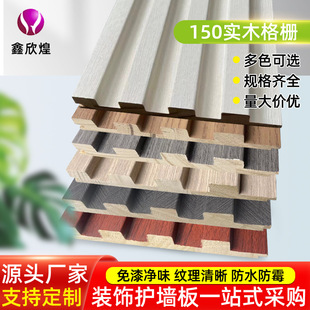 150����L�ǰ���ľ��žƵ��e�^�ҕ�������[���T�o����S�����l