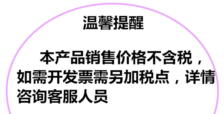 未命名_副本
