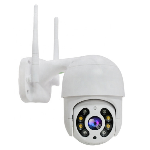 200,000 Hikvision A8 Outdoor High-Definition Network IP Camera with Remote WiFi Surveillance