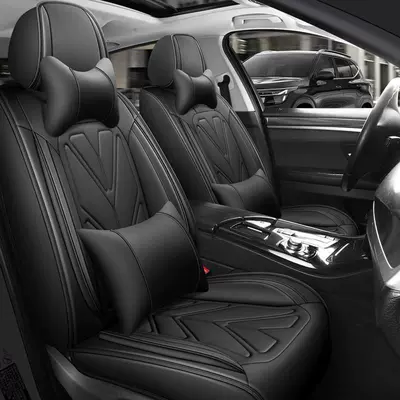 Four Seasons Pad, universal car seat cushion seat