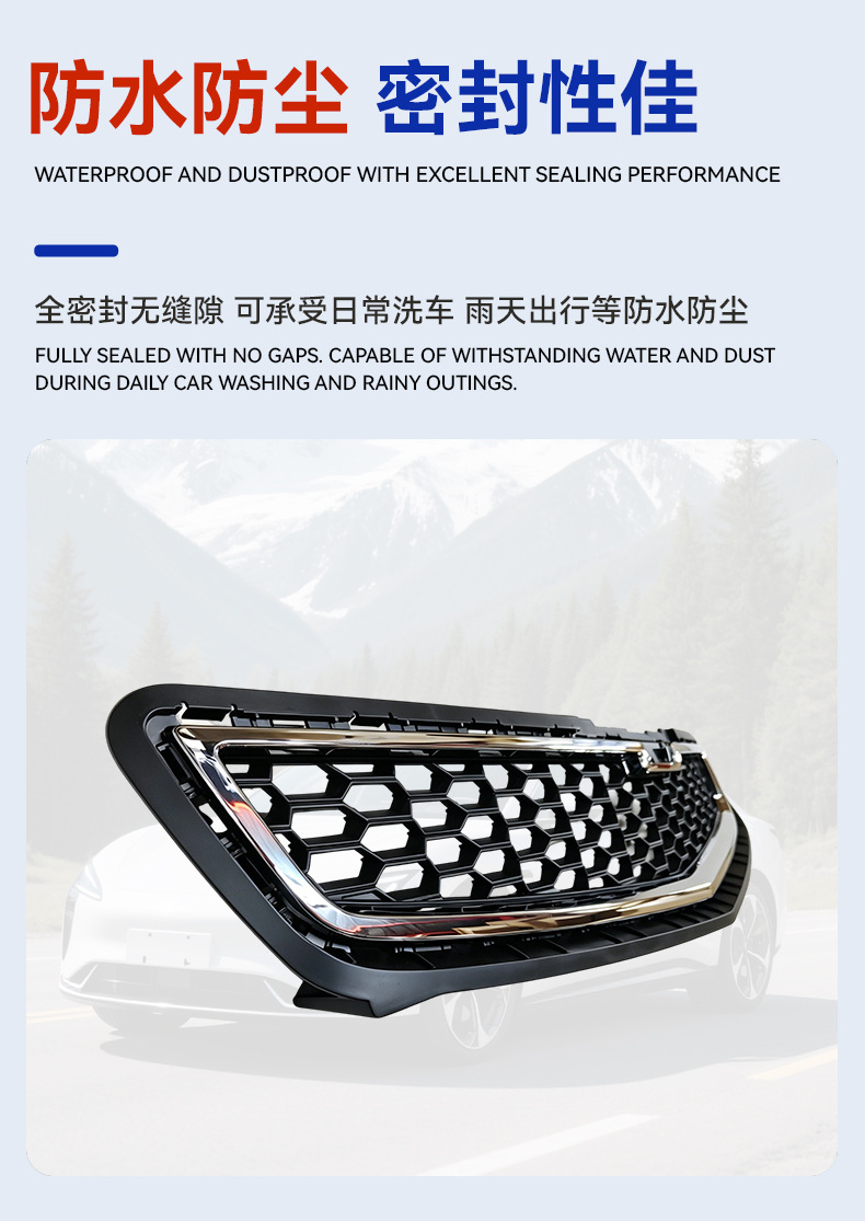 Car Modification Grille Compatible with Malibu 2012-2015 Model Car Accessories Grille Custom Wholesale
