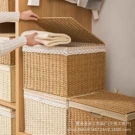 手工编织收纳筐藤编格子布收纳箱带盖家用大容量玩具衣物杂物收纳