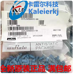 ȫ��ֱ���մɾ���CSTLS4M00G53-B0 BO 4.000MHZ 4MHZ 3�_�������_