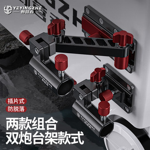 激光炮diy配件