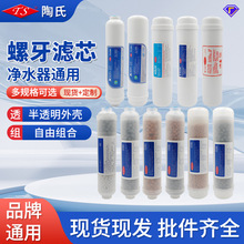 СT33T33Vо ݼyʽһwVо ˮ^VˮCVо