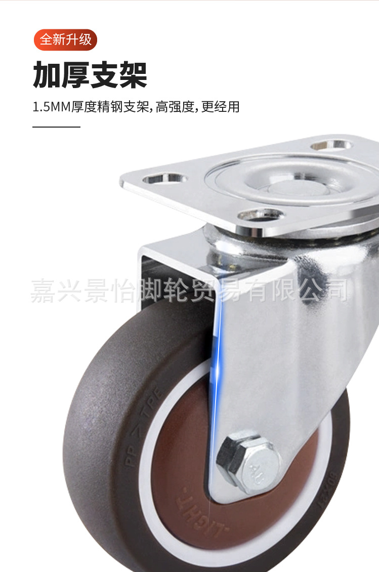 详情页_画板 9.jpg