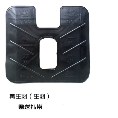Motorcycle Fender Mudguard Cold Protection Knee Pads - one-piece-old-material-black