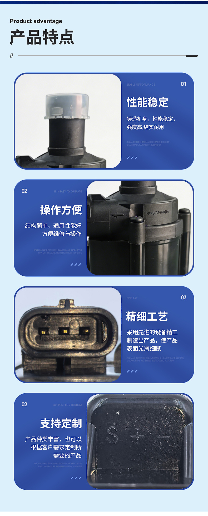 【5Q0965561B】Electronic Water Pump Auxiliary Water Pump Cooling for Volkswagen Audi Skoda Tiguan Golf