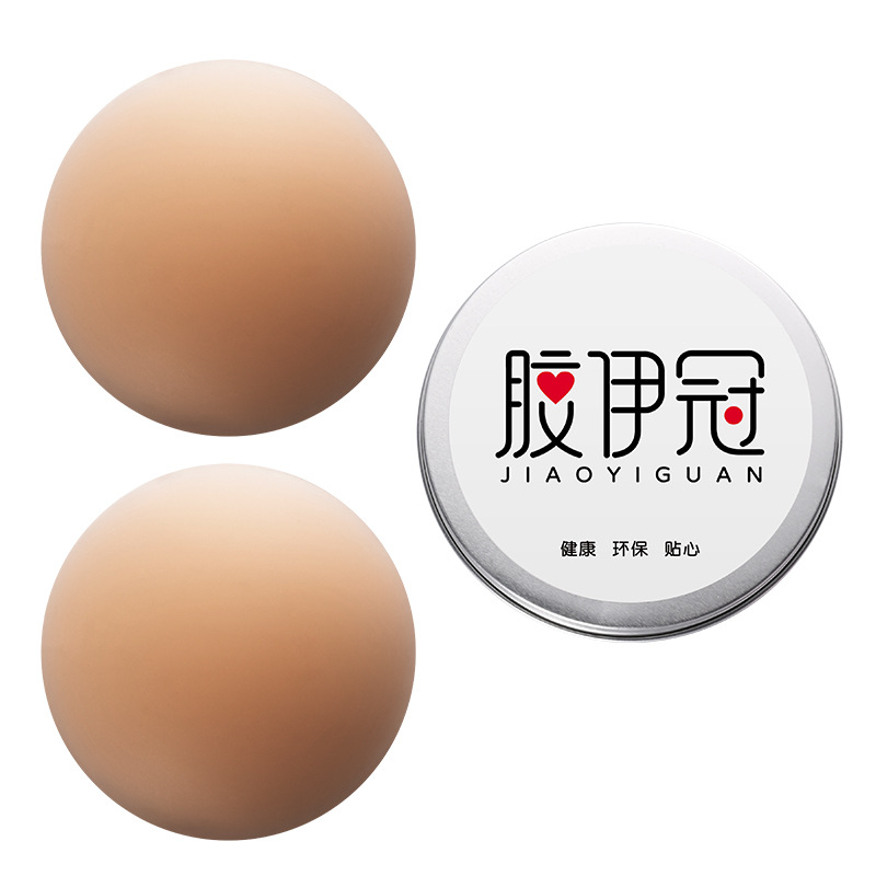 [피부색] 고체접착제 1쌍 + 알루미늄박스