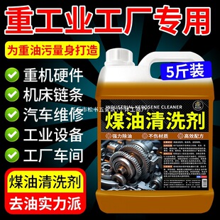 ú����ϴ�����I�C���O��Cе�S����������ϴú����ȥ�ͳ��P�坍%