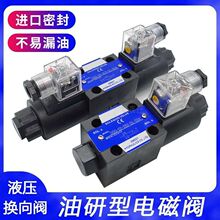 ����Һ��늴œQ���yDSG-01-3C2/2B2/3C4/3C3/3C60-D24-A220-N1-50