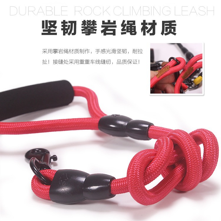 Venta directa de fábrica correa de perro Cadena de perro multi-cabeza correa de perro de doble cabeza desmontable una arrastre dos correa para mascotas