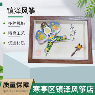 �H���L�~��ˇƷ�Y�Ђ��y���Sɳ���^�p�R��ߙn�[���Ї��L��ˇƷ