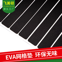 ģоWyճEVAN_|z|d|lzo