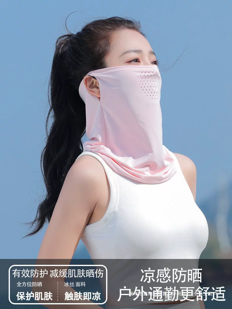 Silk mask, summer travel sports climbing scarf, sun protection, new collection