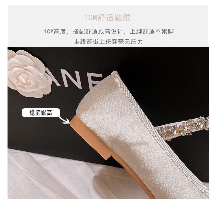 Giày búp bê nữ Mary Jane mũi tròn đế bằng, gót thấp 1–3 cm — Lụa thật màu hồng, Lụa thật màu trắng, Màu xanh lam lụa thật chi tiết 11
