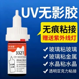 瞬间胶;万能胶;其他合成胶
