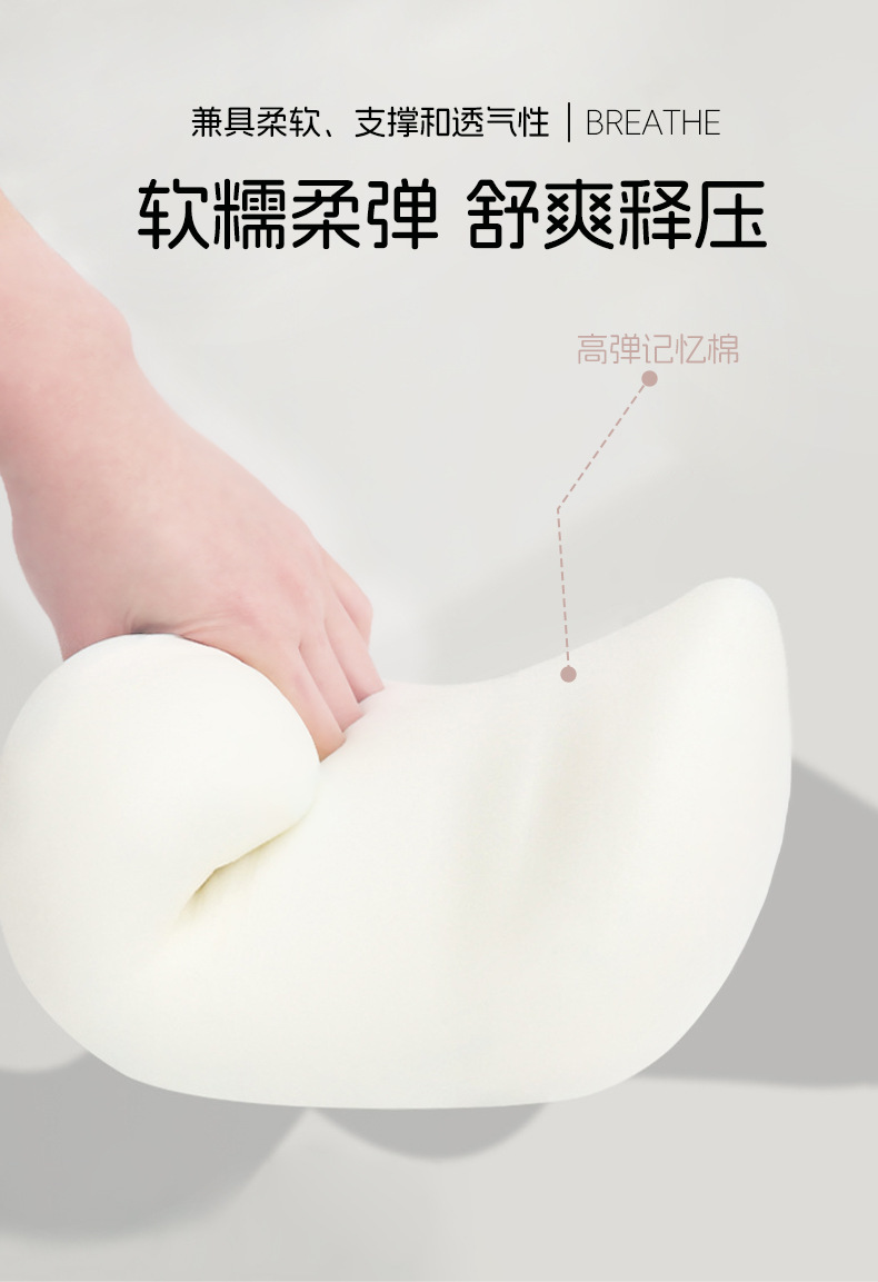 New Model Trade Car Headrest Seat Lumbar Support Cushion Latex Car Pillow Neck Pillow Neck Support Pillow