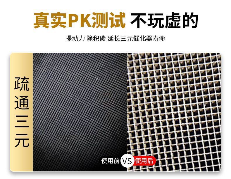 27f596c8-c9fd-4fa5-be55-07af9edbf42a.jpe