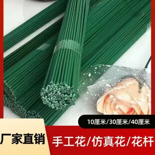 30cm���U�F�z�ٻ�ˇõ��Gɫdiy���b�z�W��֦�z���ֹ��ٻ����U