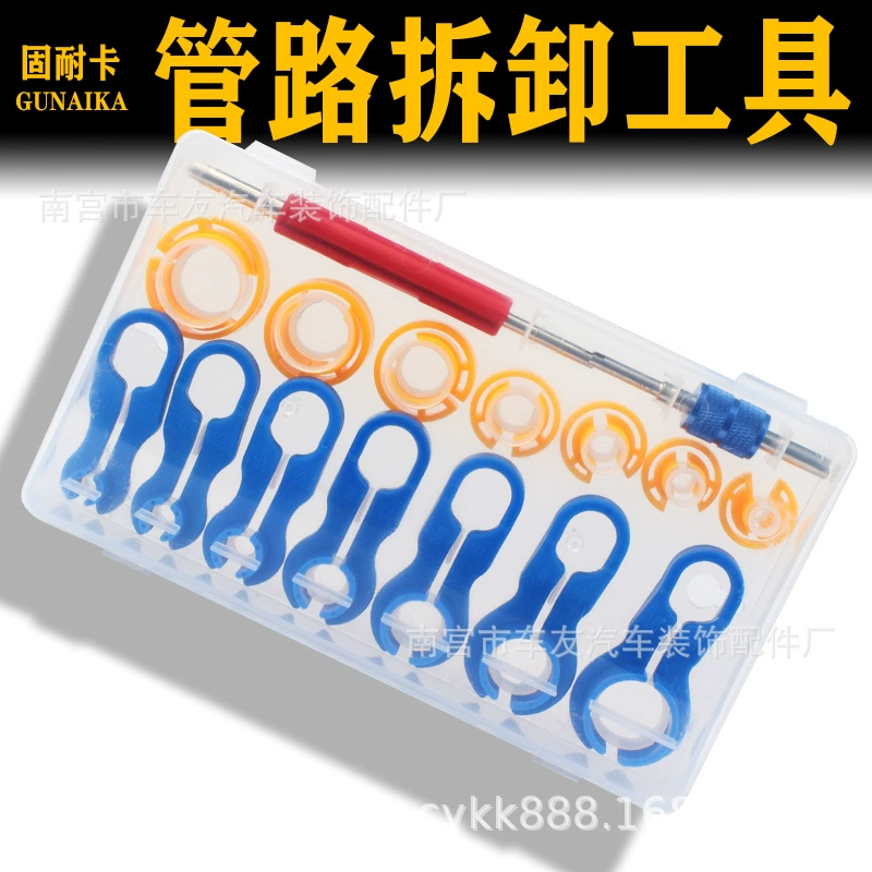 Новый кондиционер труба бензиновая труба быстрый разъем инструмент для демонтажа кондиционера масляная труба демонтаж кондиционера 16 комплектов