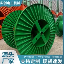 电缆轴盘钢丝线盘金属工字轮线缆盘铁线盘收线盘工字轮铁线轴