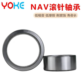 深沟球轴承;轴承座;角接触球轴承