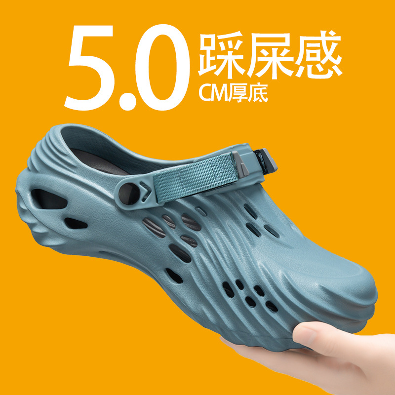 Croc Shoes Men's Eva Soft Sole 2025 Export Large Size Men's Croc Shoes Summer Sports Toe Beach Shoes