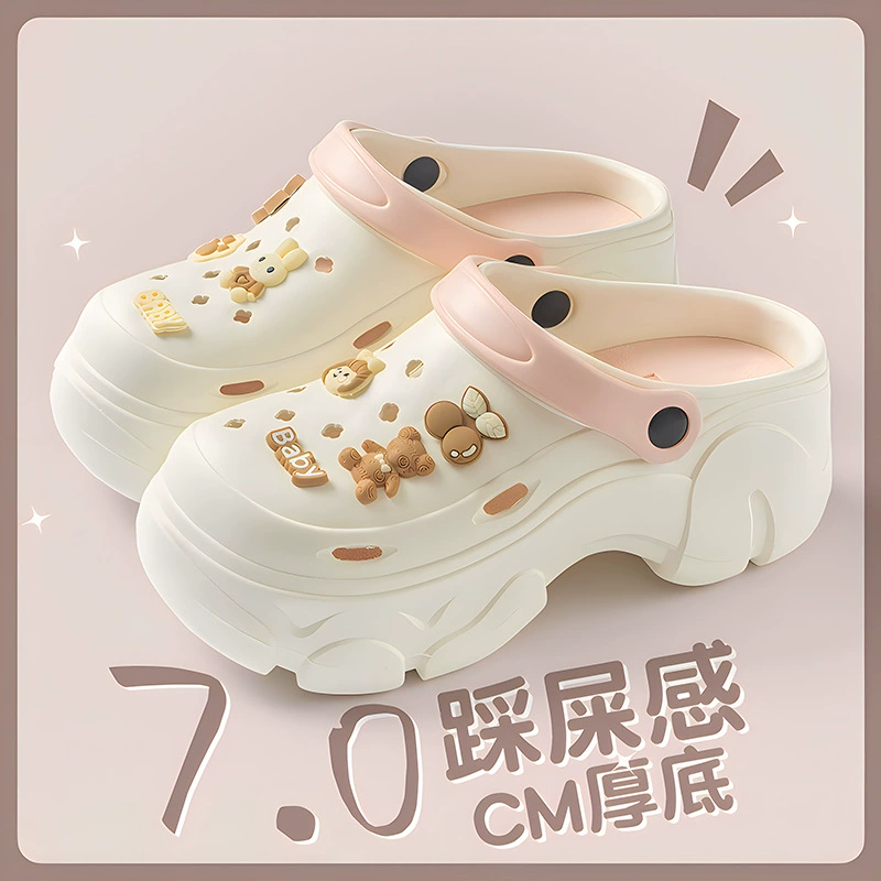 Обувь с пещерой женская толстая подошва летом увеличена износостойкая и нескользящая наружная обувь на мягком подошве пляжная обувь