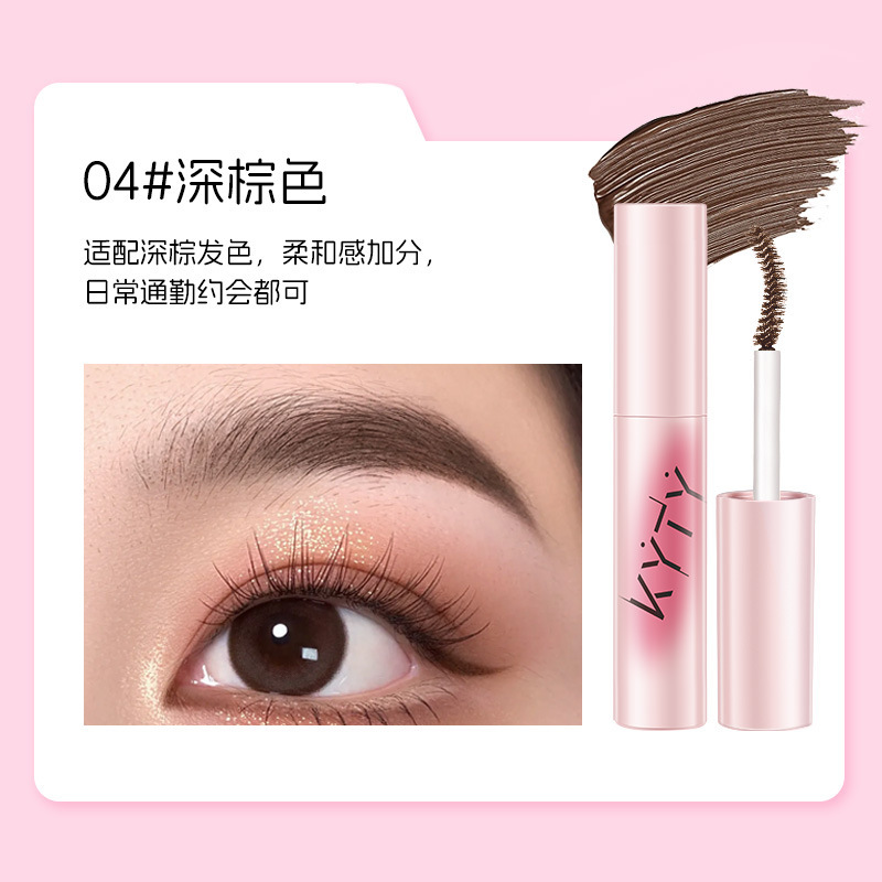 KYTY 眉毛染めクリームは防水性があり、長持ちし、色あせせず、色褪せせず、根元がはっきりしていて、ワイルドな眉毛をスタイリングして着色するアイブロウペンシルアイブロウクリームです。|undefined