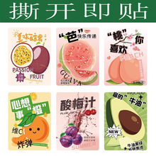 �W�t�̲豭�N�������z���Ә˺���ˮ�������N��ϗ�֦��¶