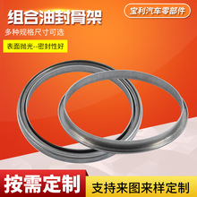 �ӹ����P䓽M���ͷ�Ǽ܁�D���Ʒǘ�Һ���Cе�ܷ�Ȧ�M���ܷ��