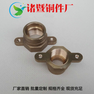�S�~���ݼyֱ��/�t�_�Ƚz�пڷ��m/�������ӹܵ����^22mm
