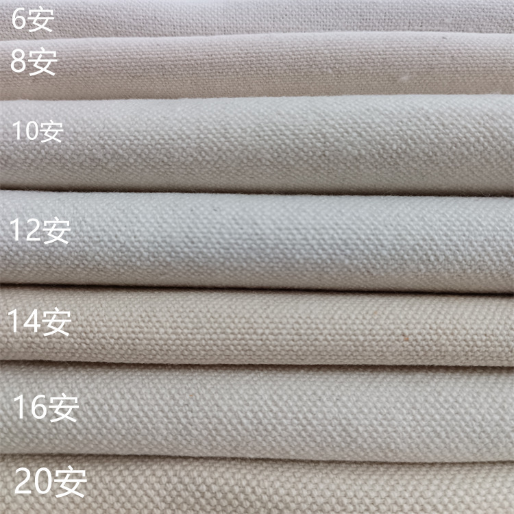 Polyester cotton 6 an 8 An 10 AN 12 AN 14 an 16 an 18 an 20 An gray cloth black and white GRS recycled cotton canvas Polyester cotton 6 an 8 An 10 AN 12 AN 14 an 16 an 18 an 20 An gray cloth black and white GRS recycled cotton canvas