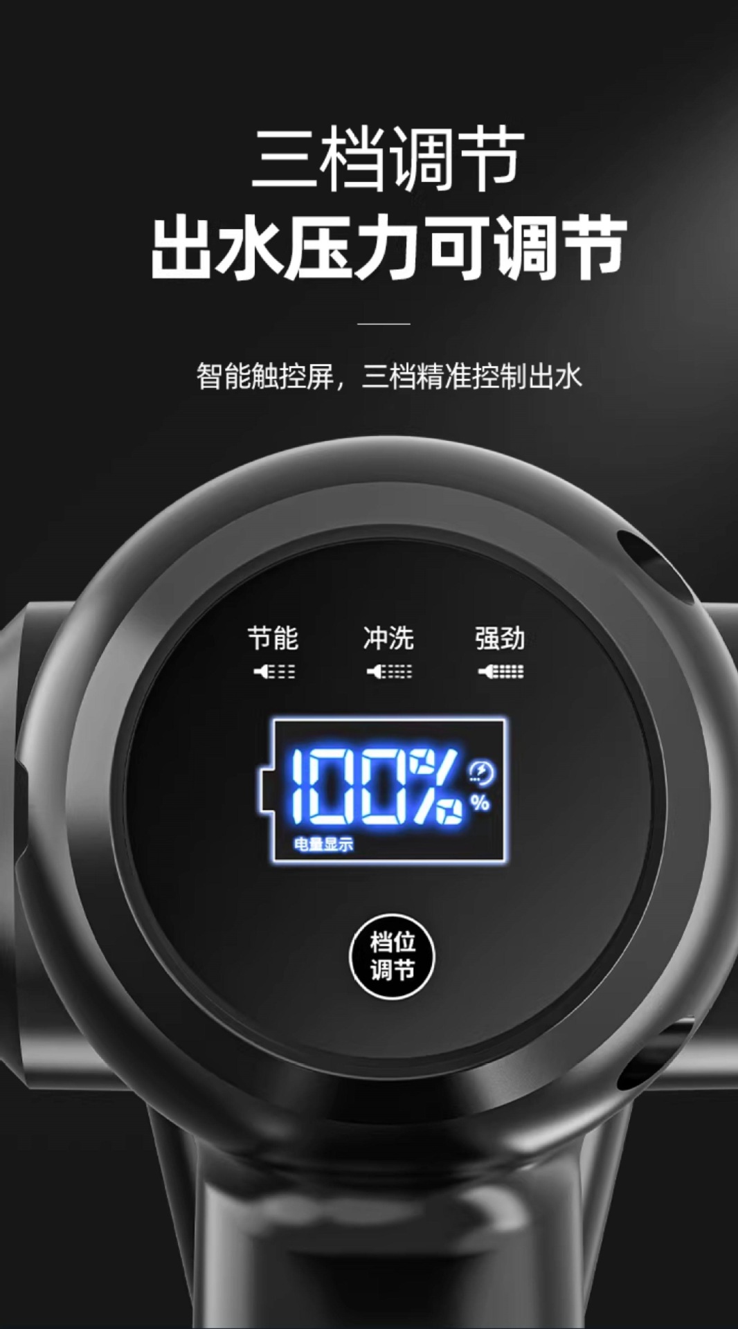 Suitable for those interested in wireless car washers, high-pressure water guns, household and car cleaning tools, powerful lithium battery charging